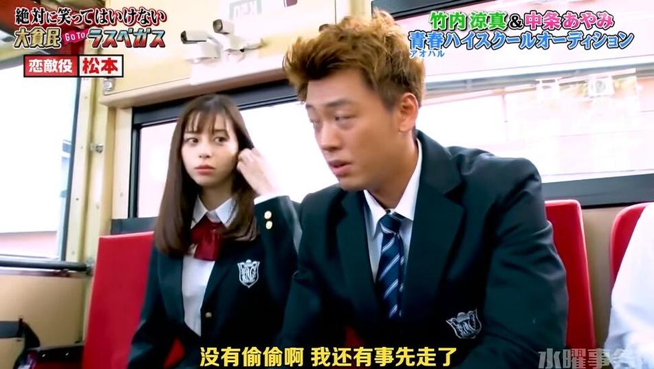 重新燃起热情，《24小时不准笑》痔疮篇再续经典