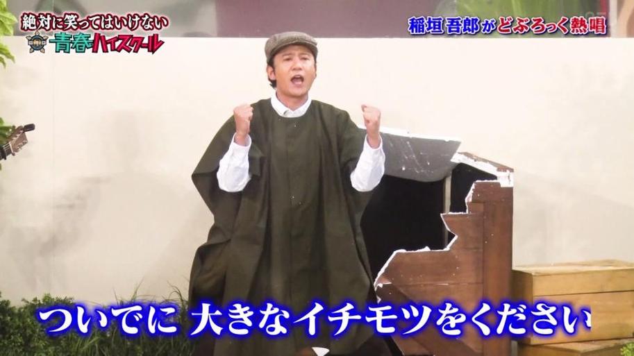 日本综艺节目软件哪家强？比较TOP 3推荐
