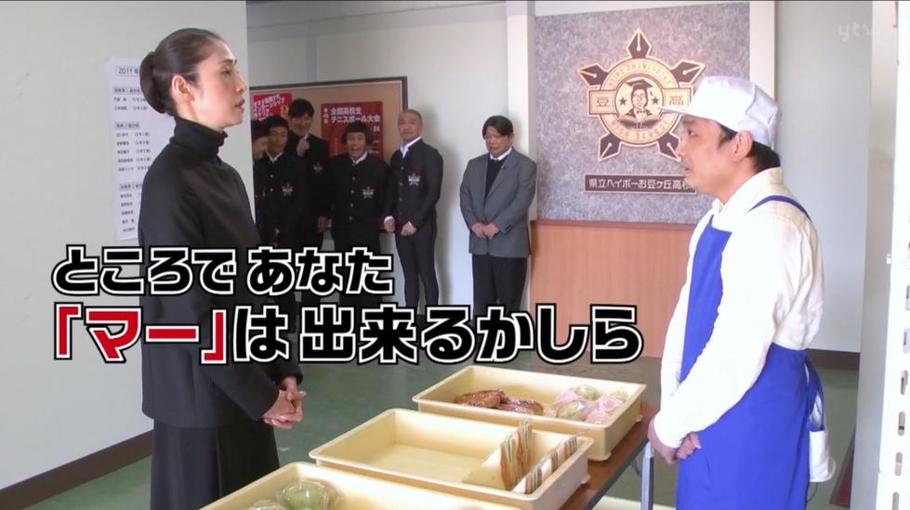 想知道日本木乃伊综艺游戏叫什么名字来着？看完这篇文章，你全都知道了