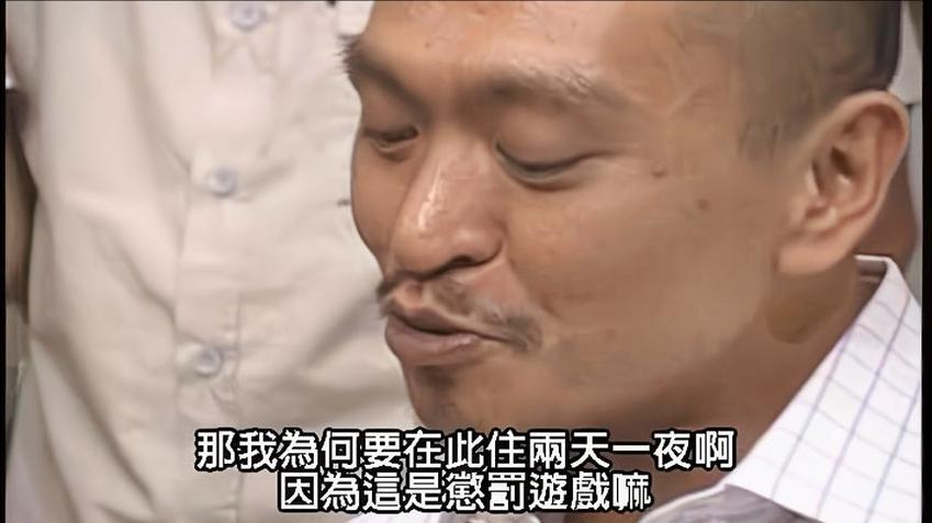 看完这些日本搞笑综艺整蛊，本人已经成为身边最厉害的整蛊王