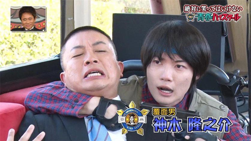 紧张刺激！《24小时不许笑》演员挑战个人恐惧，肆意挑战极限