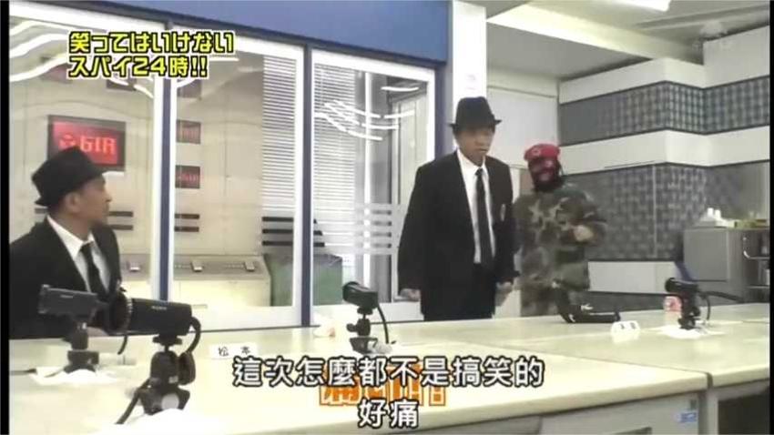 脸肌要练坏！《24小时绝对不准笑》2023年争夺笑点指南
