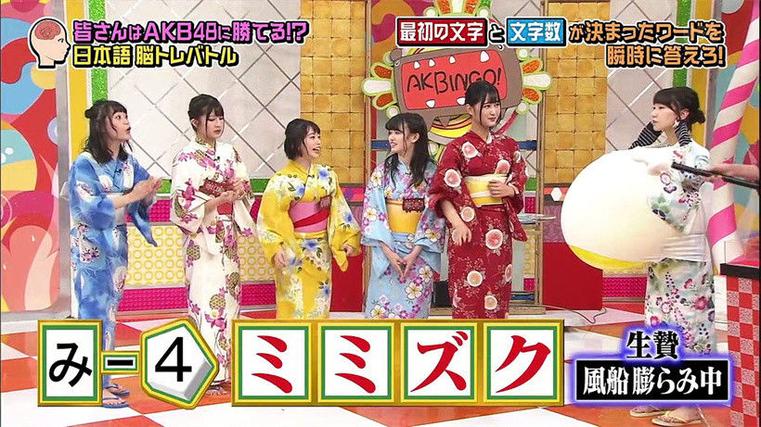 从日常生活到美食探秘：日本胖子综艺真实还原