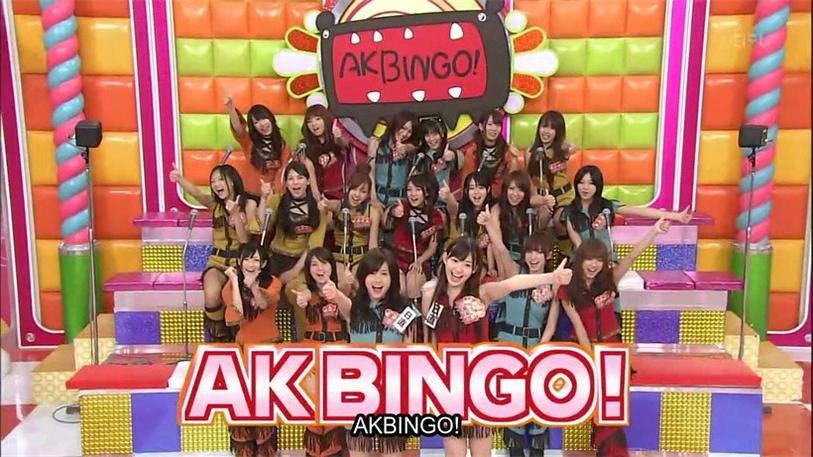 《AKBINGO》2019，见证AKB48成员之间的无限互动