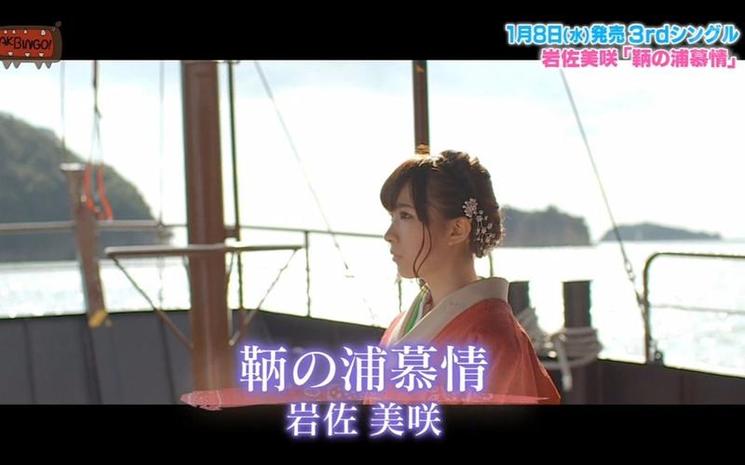 日本综艺节目夫妻恶搞，敢不敢看？