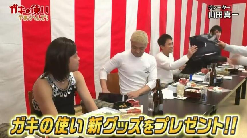 看恋爱的日本综艺，学会最潮流的恋爱方式，让TA轻松被你迷倒
