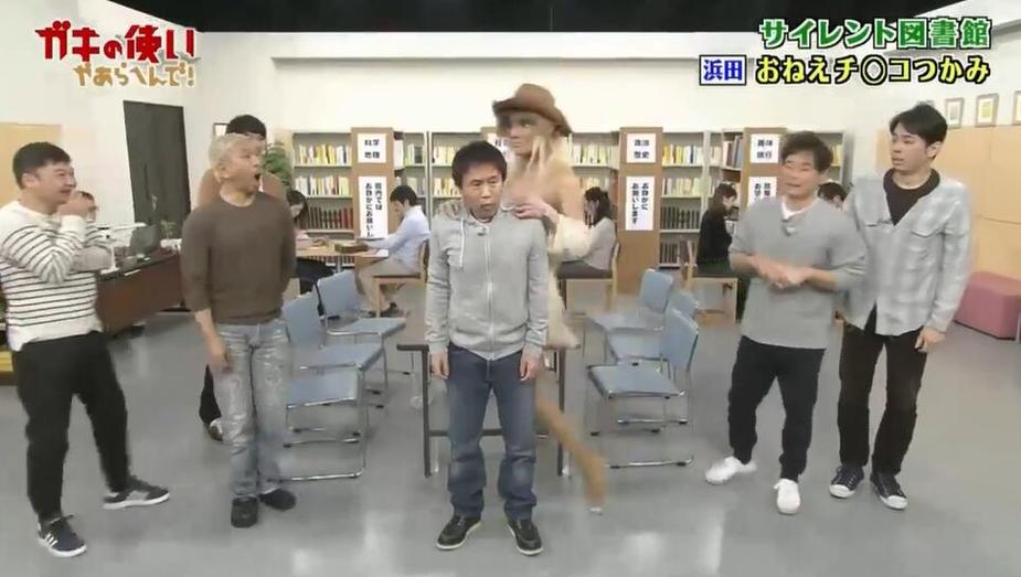 日本综艺节目惊喜嘉宾揭秘，看过瘾