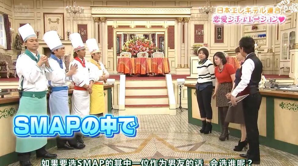 日本整人综艺有哪些连续在热播？