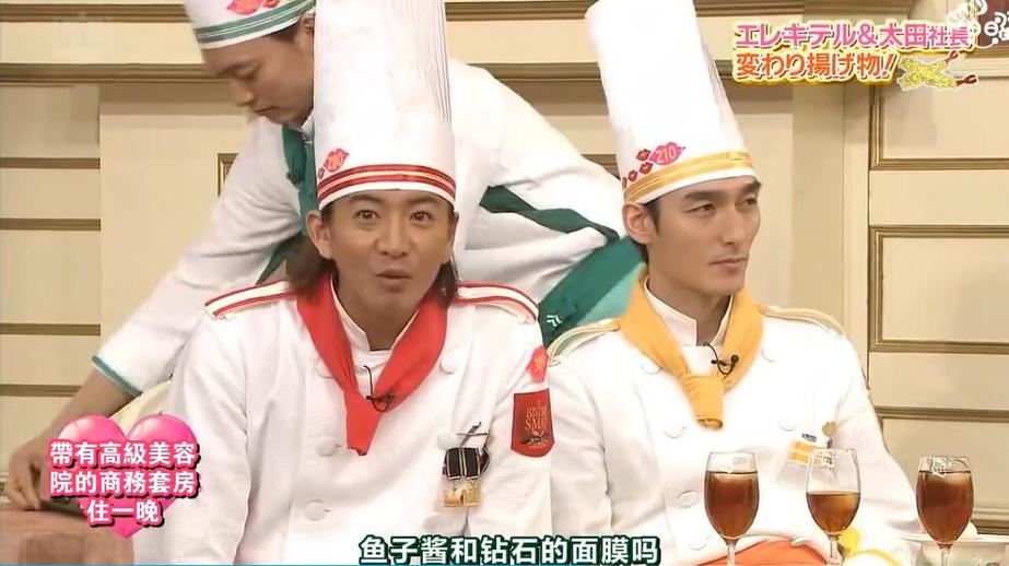 日本综艺初见kiss料定是笑料？看完这集心情不一样