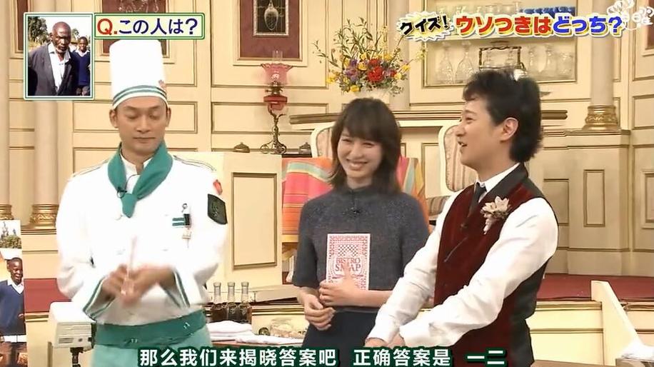 国民级整人：日本最火爆的整人综艺节目