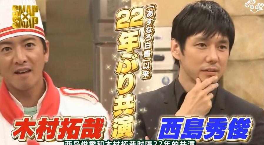 日本民族歌舞表演：精彩绝伦的传统体育节日