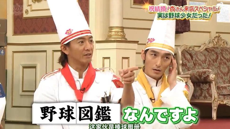 成功“冒险”后，日本奇葩综艺在全球范围内大受欢迎