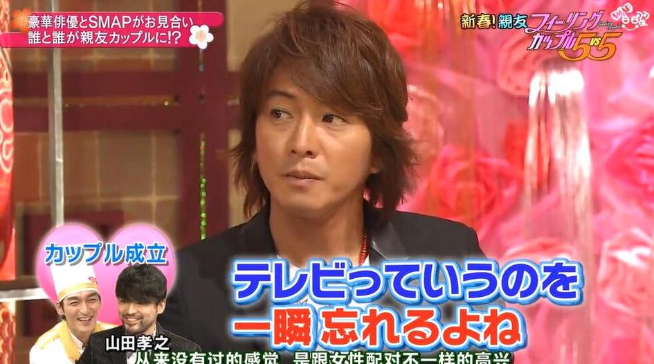 超燃爆笑！日本奇葩的综艺节目名字大全，你不容错过