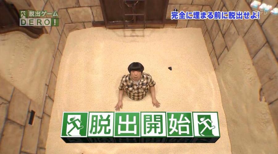 一探日本超牛减肥法的真实性和效果