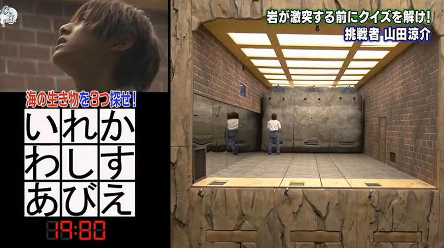 探秘日本偶像剧般的恋爱综艺秀，看明星们如何相爱相杀
