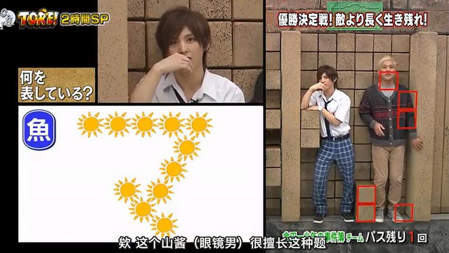 硬核日本综艺：拔鼻毛比赛成为最强选手的秘诀是什么？
