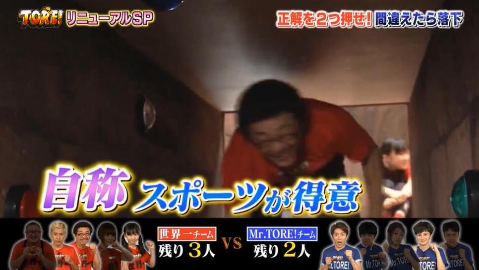 怀旧回忆！再听日本综艺节目大叔唱歌，泪目