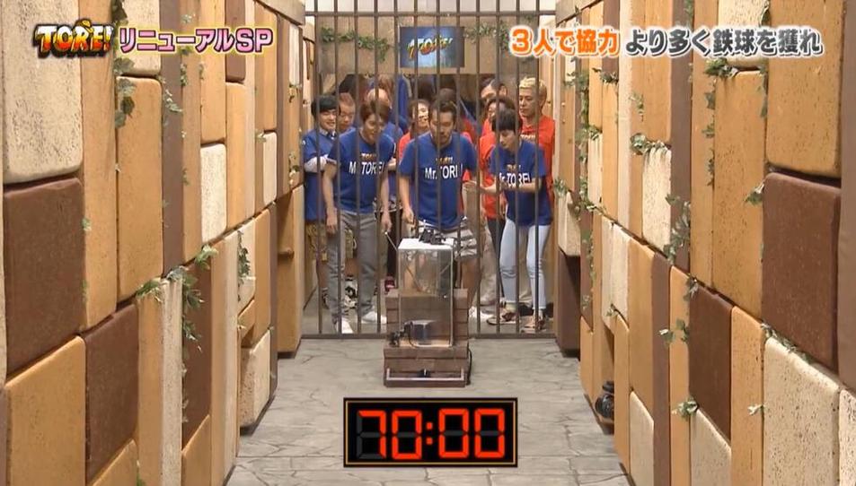 日本综艺节目女神混血女友崭露头角，颜值秒杀全场