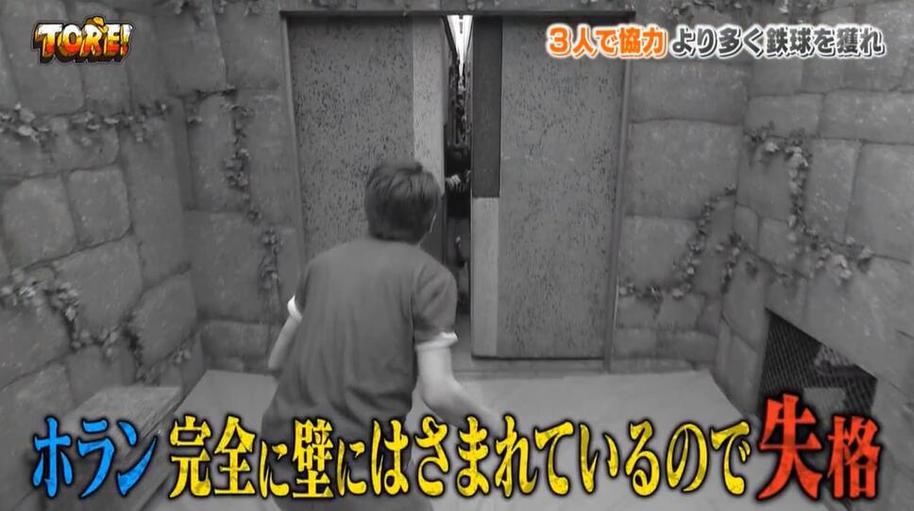 哪里可以看日本综艺节目的软件啊？看这里，让你畅享日系节目