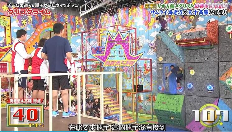 史上最全日本特别综艺镇大浦超级寿司评测，带你了解其口感、品相和价格。