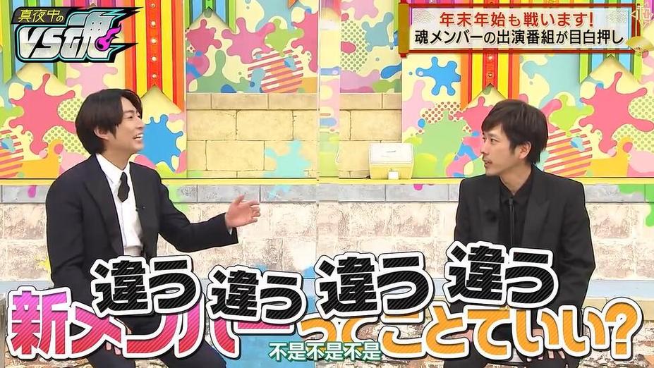 “日本搞笑节目不准笑亲吻”争议引热议：笑点规则还需再探讨