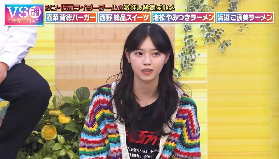 了解日本揍人综艺节目的背景、原理及制作流程