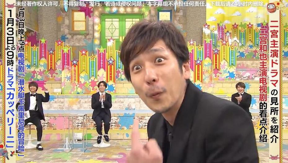 日本无厘头综艺节目大盘点-真有意思
