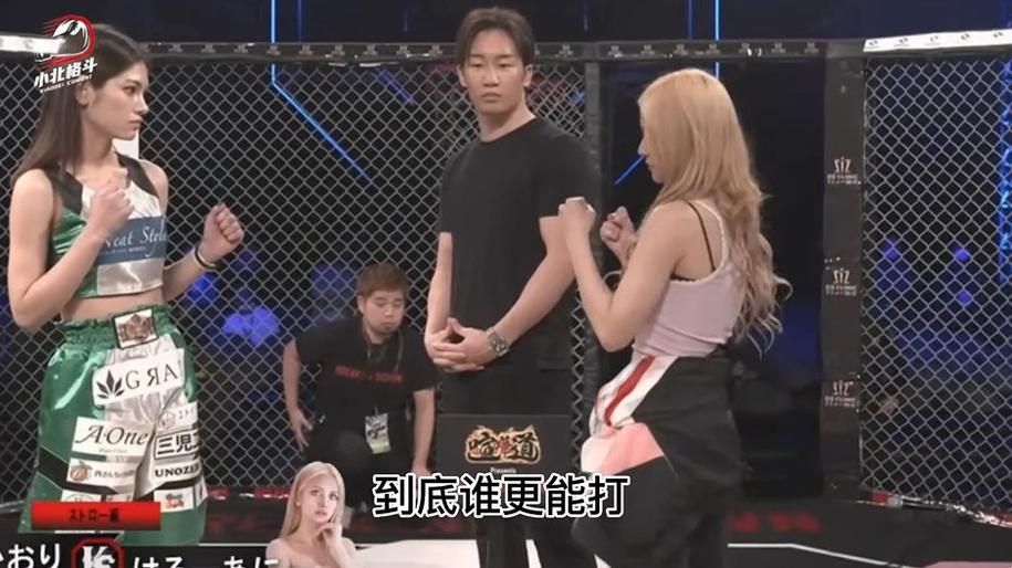 日本最强拳击综艺节目《breakingdown》在哪看？足不出户，就能同步观赛