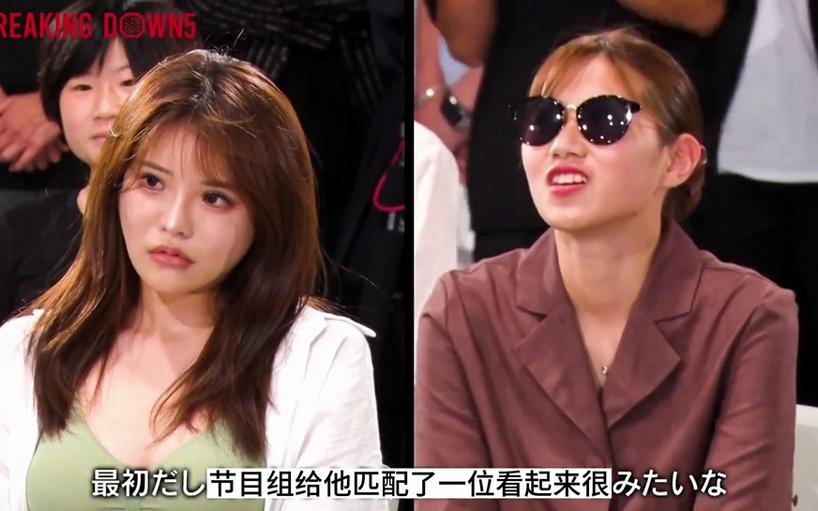 《breakingdown》6节目在线观看，看男女选手在擂台上的较量