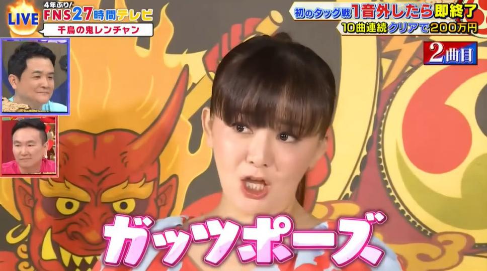 FNS27小时综艺怎么找？高效资源汇总