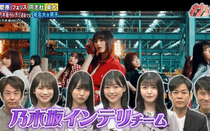 日本综艺女友的私人生活揭秘，她们是不是真的非常忙？