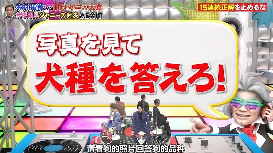 日本综艺：街头大胆穿箱子，爆笑有趣