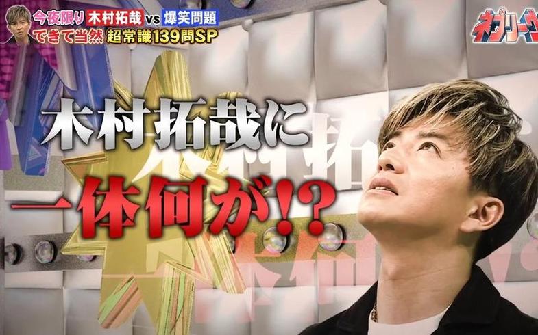 最新恋爱实验日本综艺节目免费看，看完感触颇深
