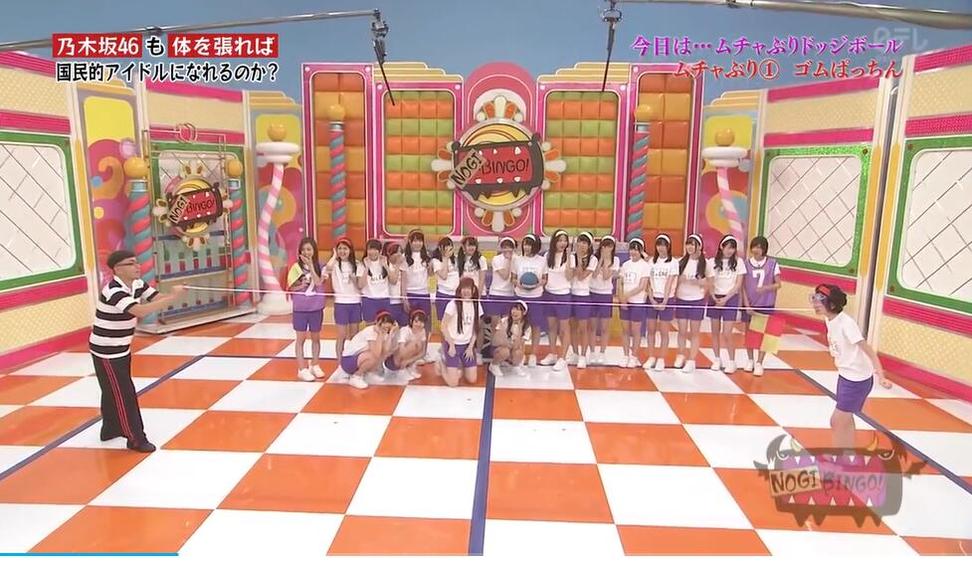 神秘不测！江户幻想系列《nogibingo!3》续集正式来袭
