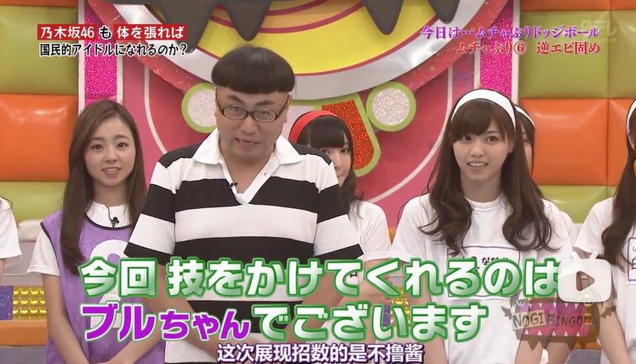 日本声优的综艺节目叫什么名字，看完了这些你就了解到了这个圈子