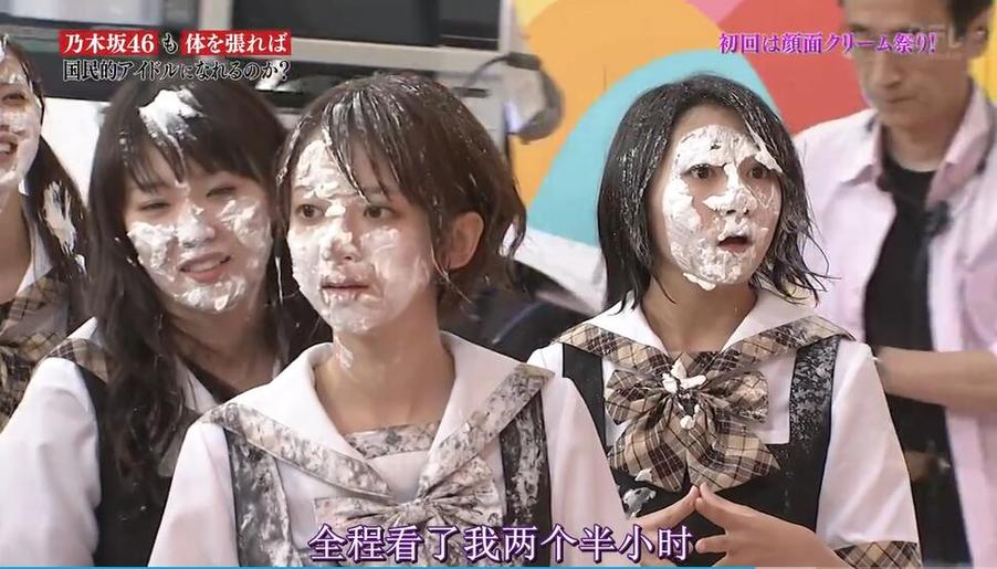 日本综艺大作战视频播放节目单公布