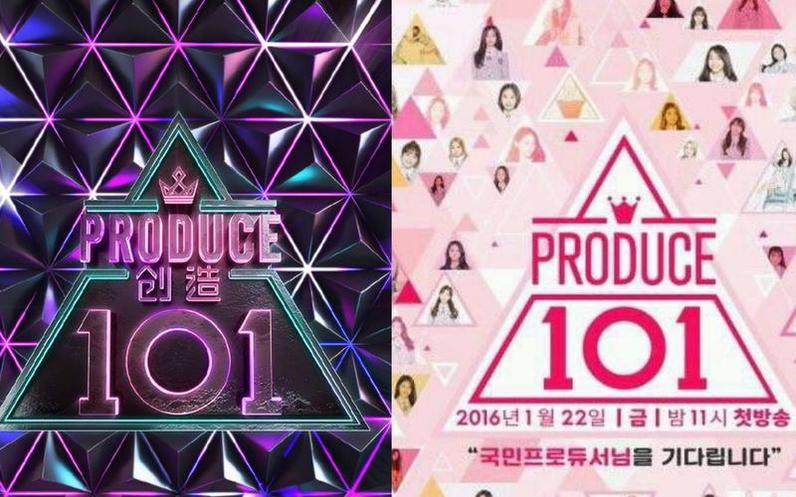 《PRODUCE101》日本排名TOP11汇聚，迎接全球华丽出道