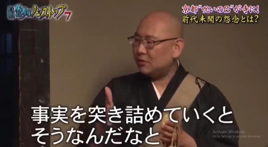 直击人性阴暗面，《世界恐怖之夜》免费观看，摸索出绝对颤抖的恐惧感受