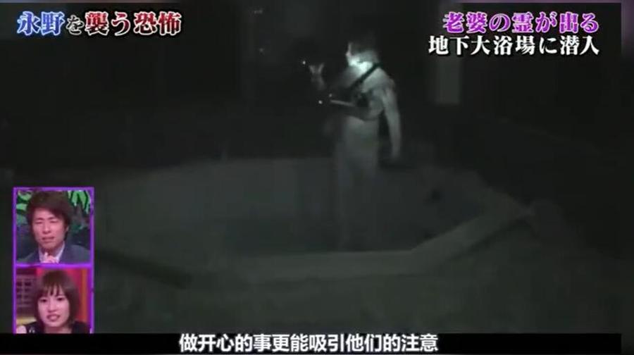惊悚无极限！《世界恐怖之夜》2014夏放送精华版