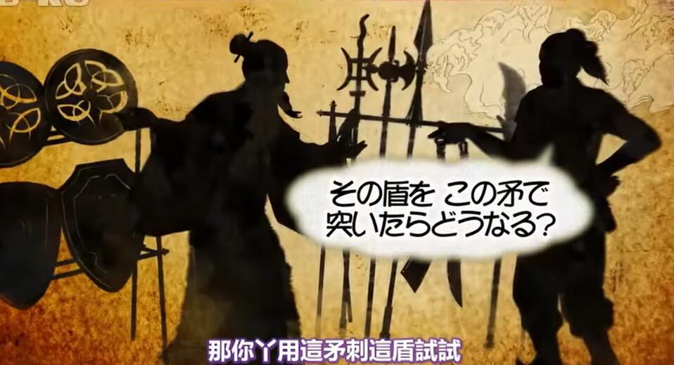 真实矛盾，不做作挑战，只有《世界矛盾大对决》无删减版才能带给你