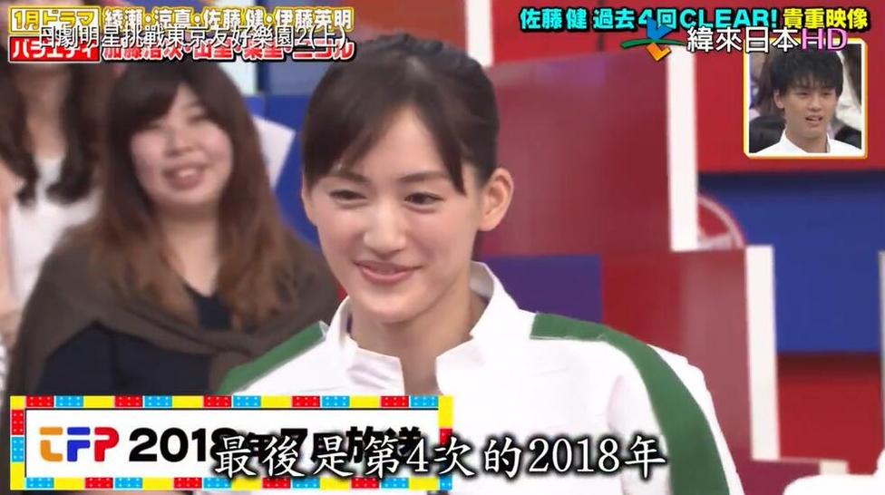 木村拓哉化身综艺界“常青树”：看他如何成为日本综艺节目常客