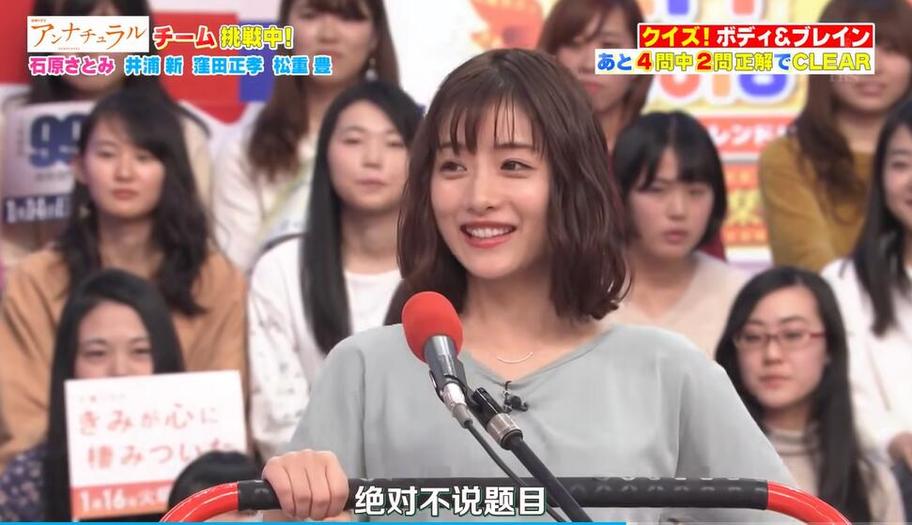 时尚达人必备的日本装修综艺节目推荐，家居美学和inspirit风格让你成为设计大师
