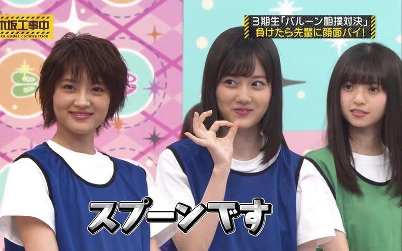 香蕉人又来了！《乃木坂工事中》图片流出，巧妙解析偶像人生