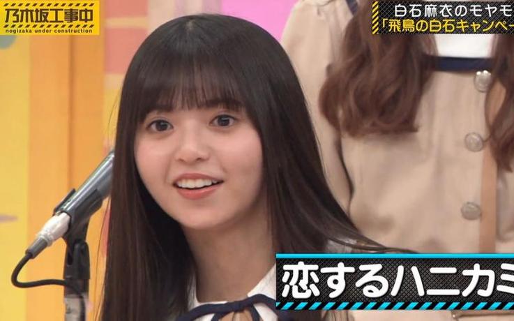 为什么日本恋爱综艺真人秀15这么受大家喜欢？看看他们的配合和互动就知道