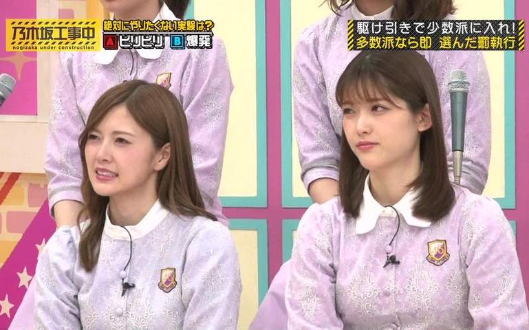 日本综艺节目恶搞艺人是谁？深入调查揭晓真相