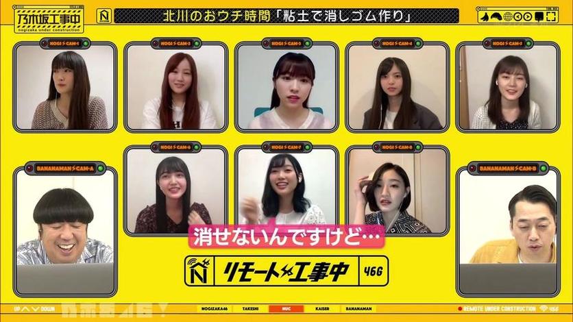日本家庭比赛综艺叫什么？探秘当地最热门的竞赛节目