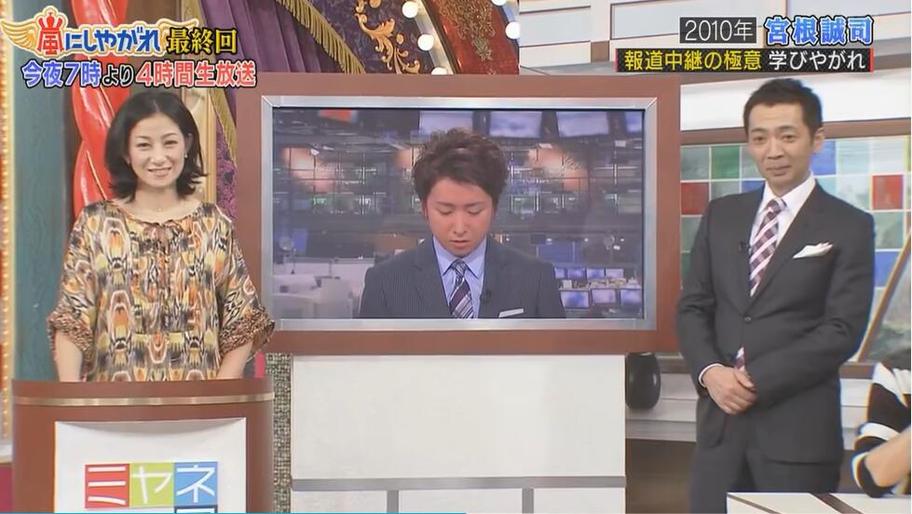 连续唱准10首歌日本综艺叫什么这档节目你看过吗？