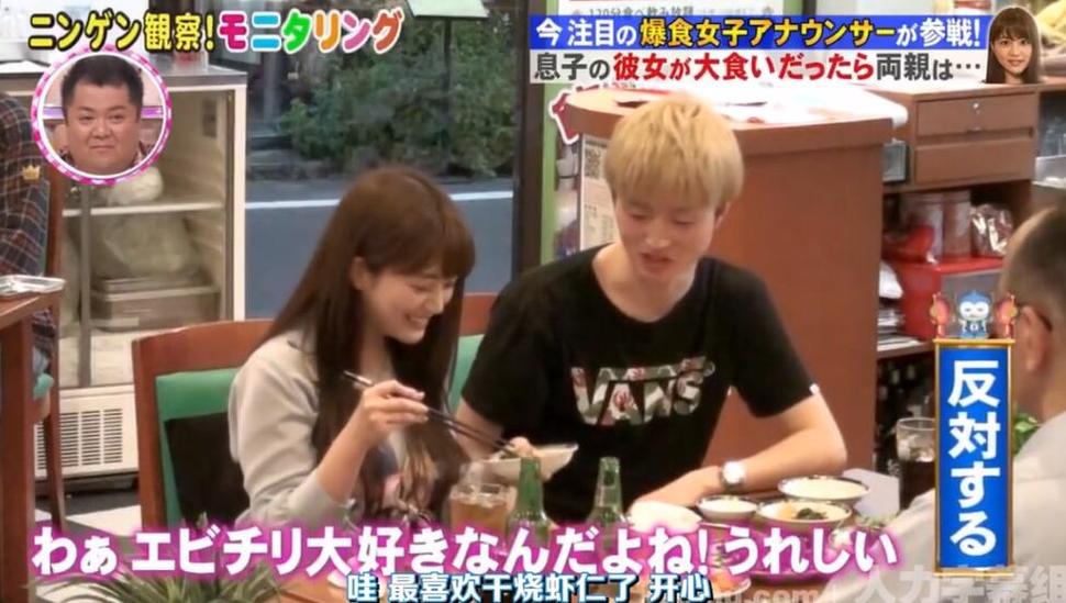 《人类观察学》石原里美带你乘地铁，别忘了观察乘客的神态哦