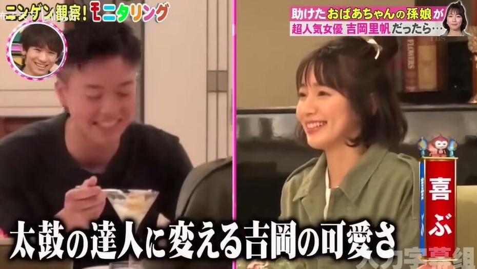 《人类观察》遇上相亲，路人们的表现也太搞笑了吧