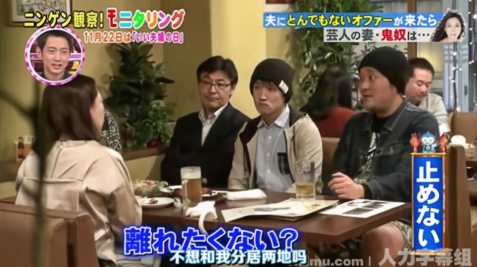 看日本综艺，你看到了什么？有哪些细节令人印象深刻？
